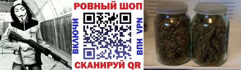 Где купить наркотики Лебедянь МАРИХУАНА  COCAIN  Alpha-PVP  МЕФ  ГАШ 