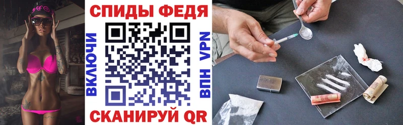 Amphetamine VHQ Лебедянь