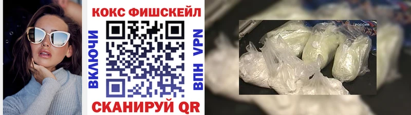 дарнет шоп  shop клад  COCAIN Columbia  Лебедянь 