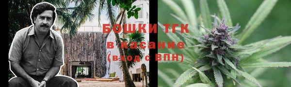 СК Нязепетровск