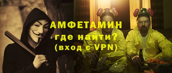 альфа пвп VHQ Дмитриев