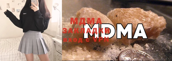 мефедрон мука Няндома