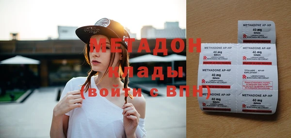 мескалин Нягань