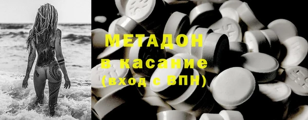 мескалин Нягань