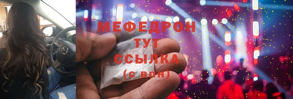 СК Нязепетровск