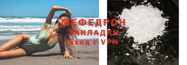 СК Нязепетровск