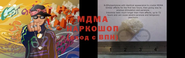 мескалин Нягань