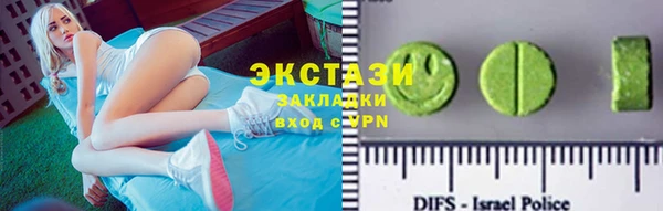 мефедрон мука Няндома