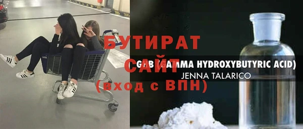 СК Нязепетровск