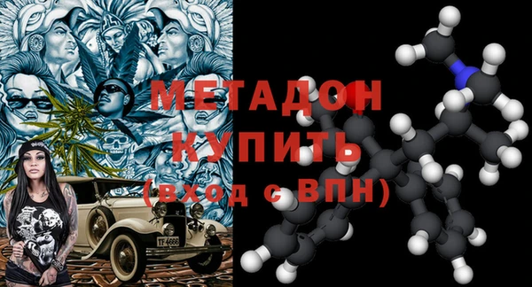 СК Нязепетровск