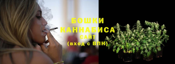 мескалин Нягань