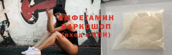 MDMA Новодвинск
