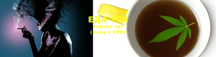 мескалин Нягань