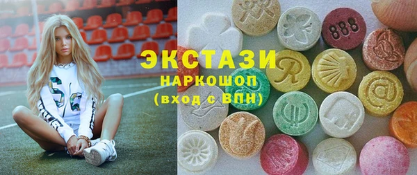 мефедрон мука Няндома