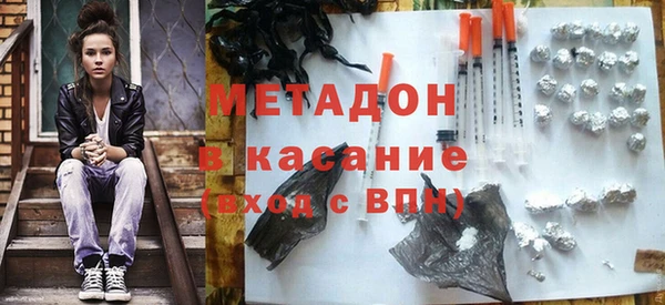 мескалин Нягань
