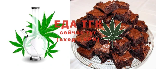 MDMA Новодвинск