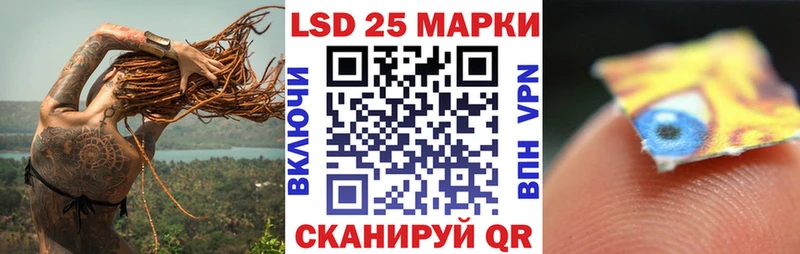 маркетплейс какой сайт  Лебедянь  Марки NBOMe 1,5мг  где найти  